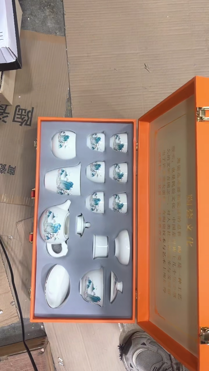 其他其他其他其他其他