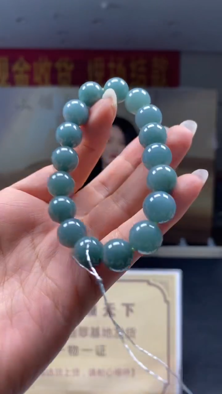 未镶嵌定制翡翠********581