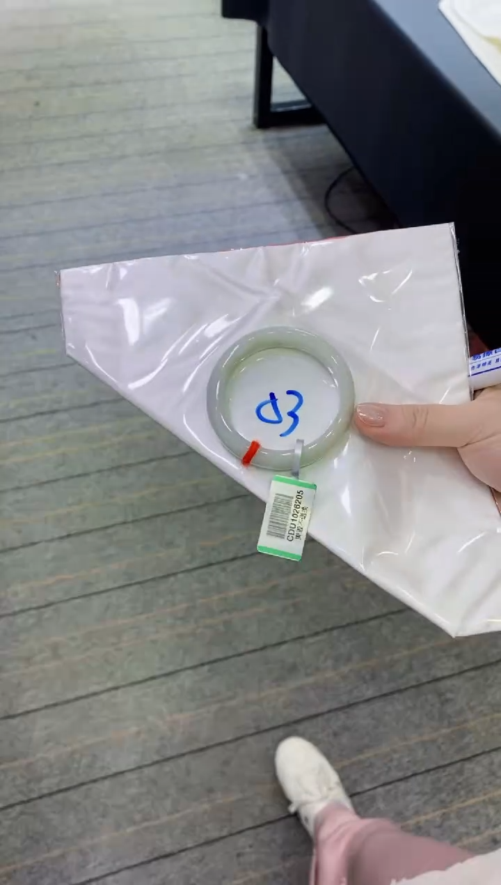 【闪购商品】翡翠手镯未镶嵌            