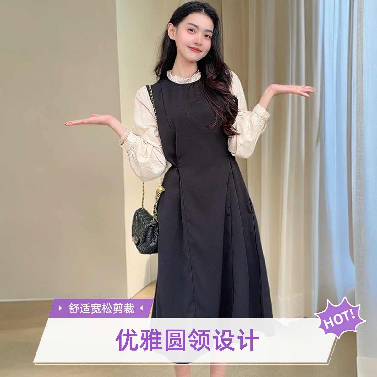 小黑裙2025春夏连衣裙气质设计感假两件长袖拼接大码女装时尚收腰