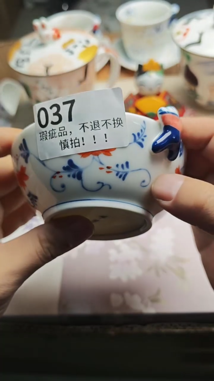 瓷片雨*瓷片瓷片瓷片瓷片