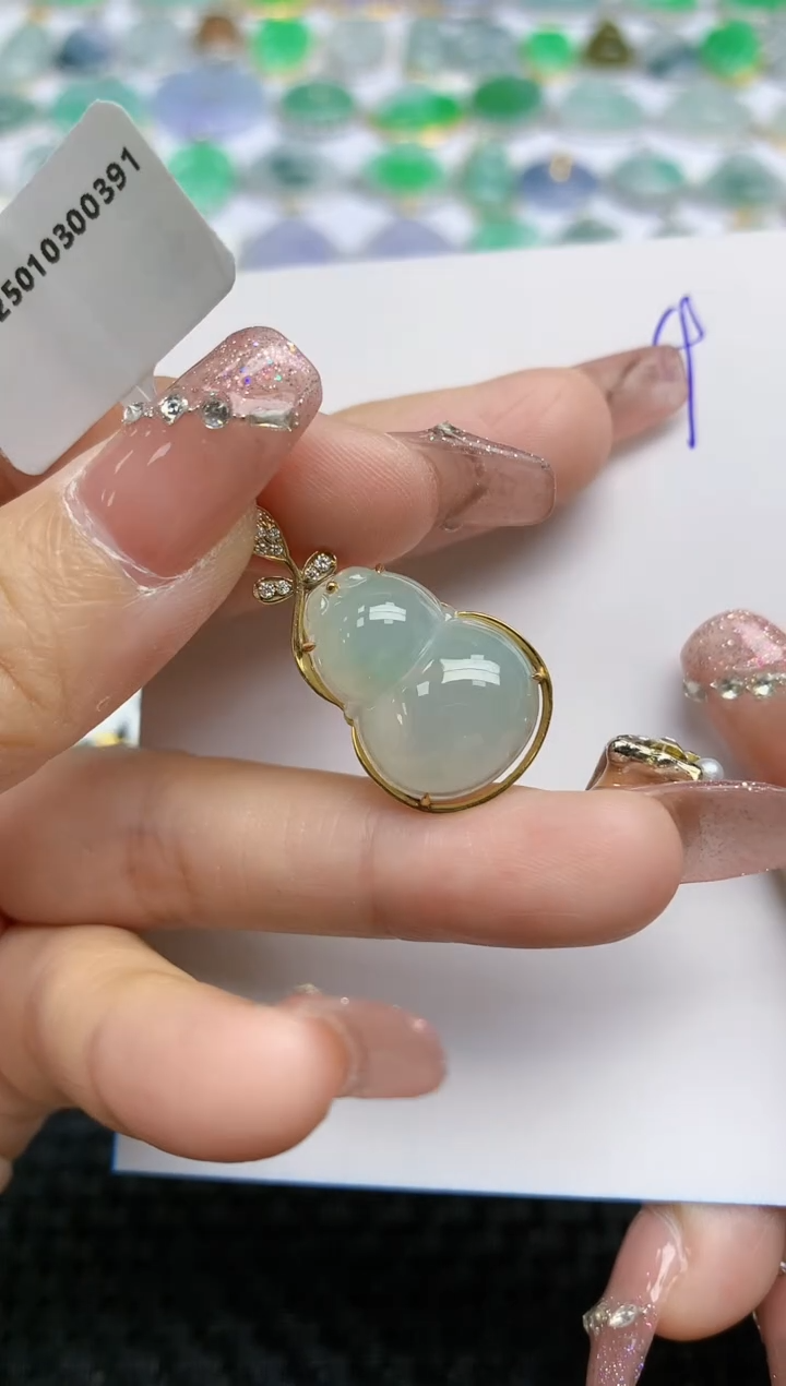 【闪购商品】翡翠颈饰18K金镶嵌天然A货翡翠 59