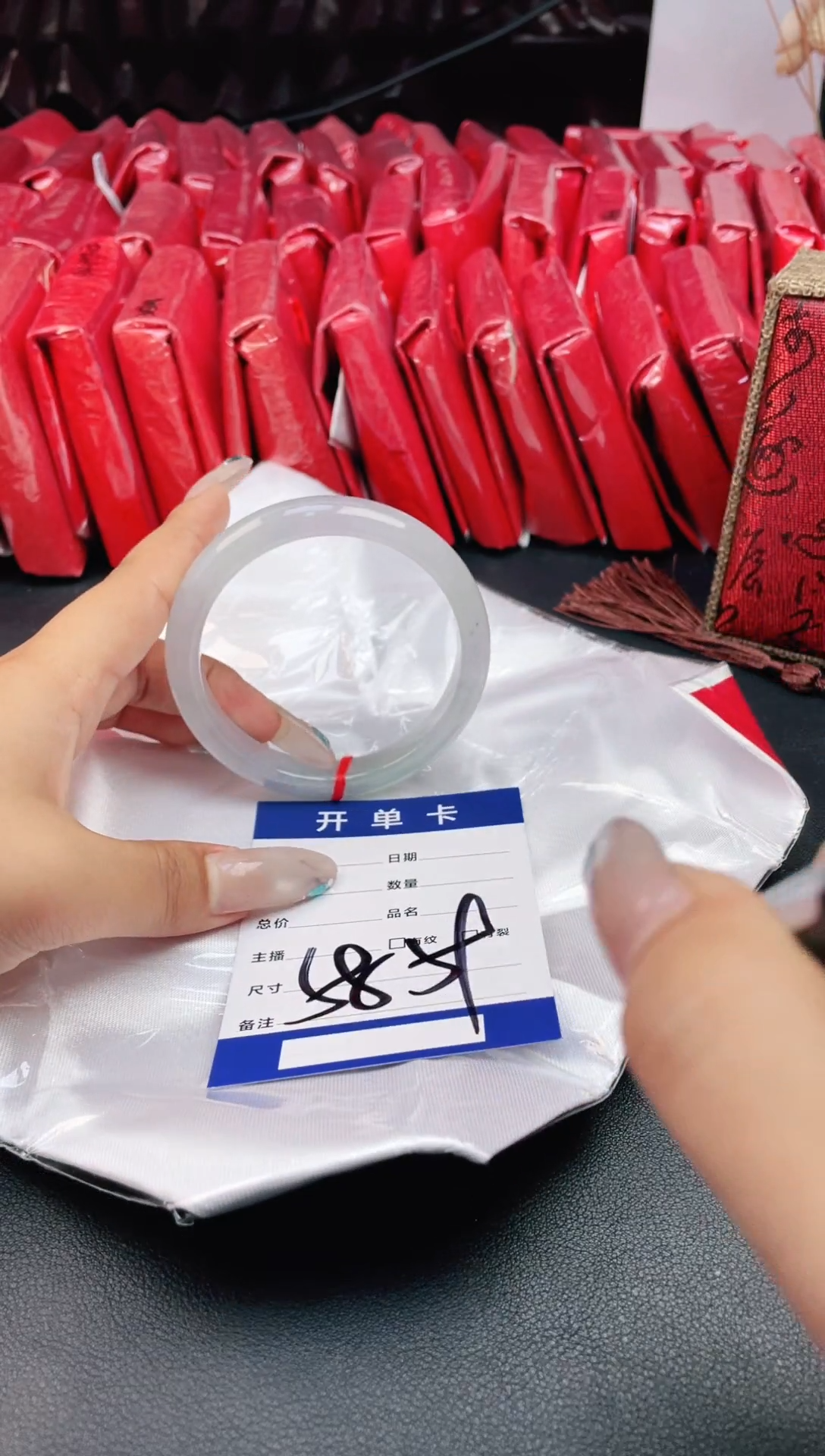 圈口适合下单，圈口