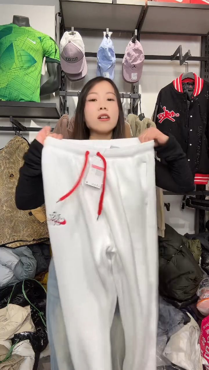 1178闪购编码Nike/Jordan运动卫衣裤以直播间过款为准尺码L. 