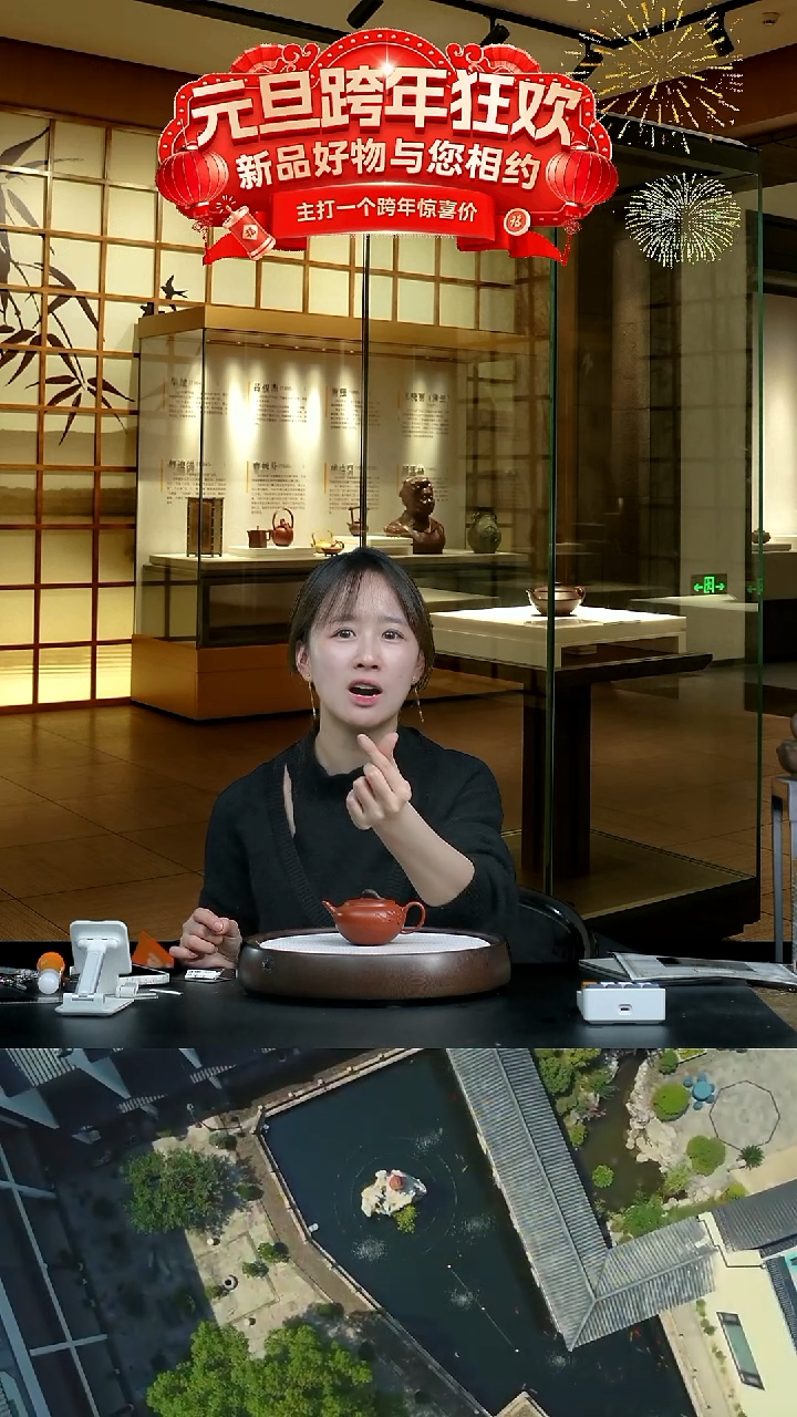 JCY-0281葡趣-朱泥-160cc