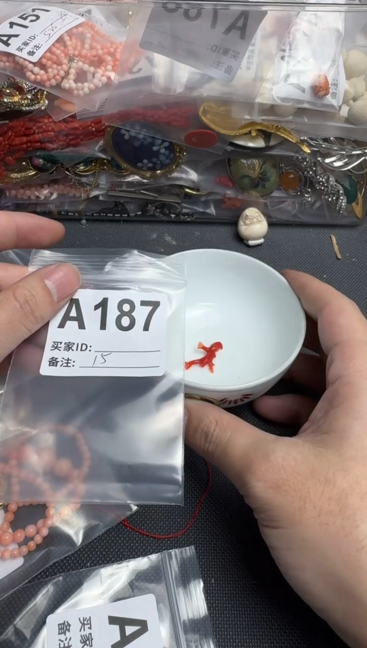 【闪购商品】茶盏默认微瑕，看好出手