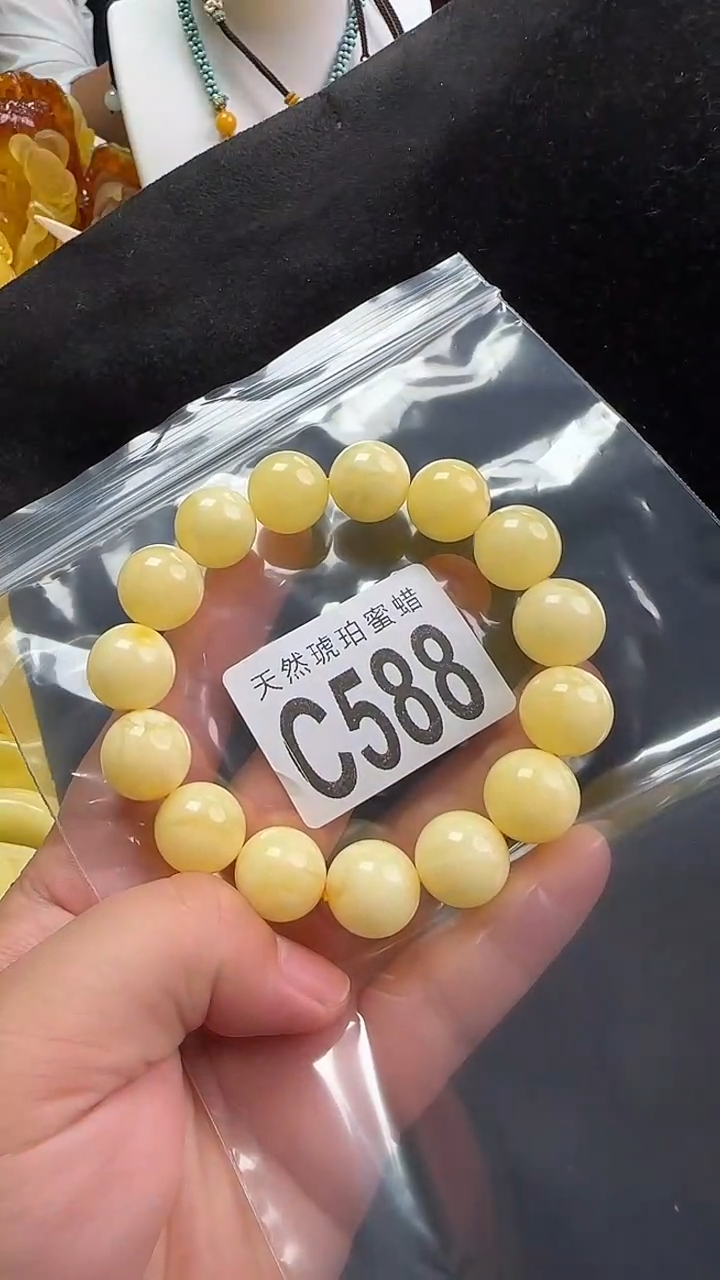 蜜蜡未镶嵌珠宝奇石天然蜜蜡手串14＋