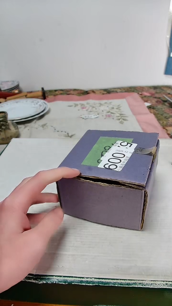 瓷片9****5小淼海外陶瓷工艺品