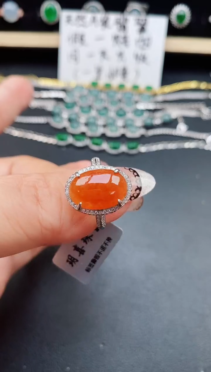 翡翠戒指银S925镶嵌1321