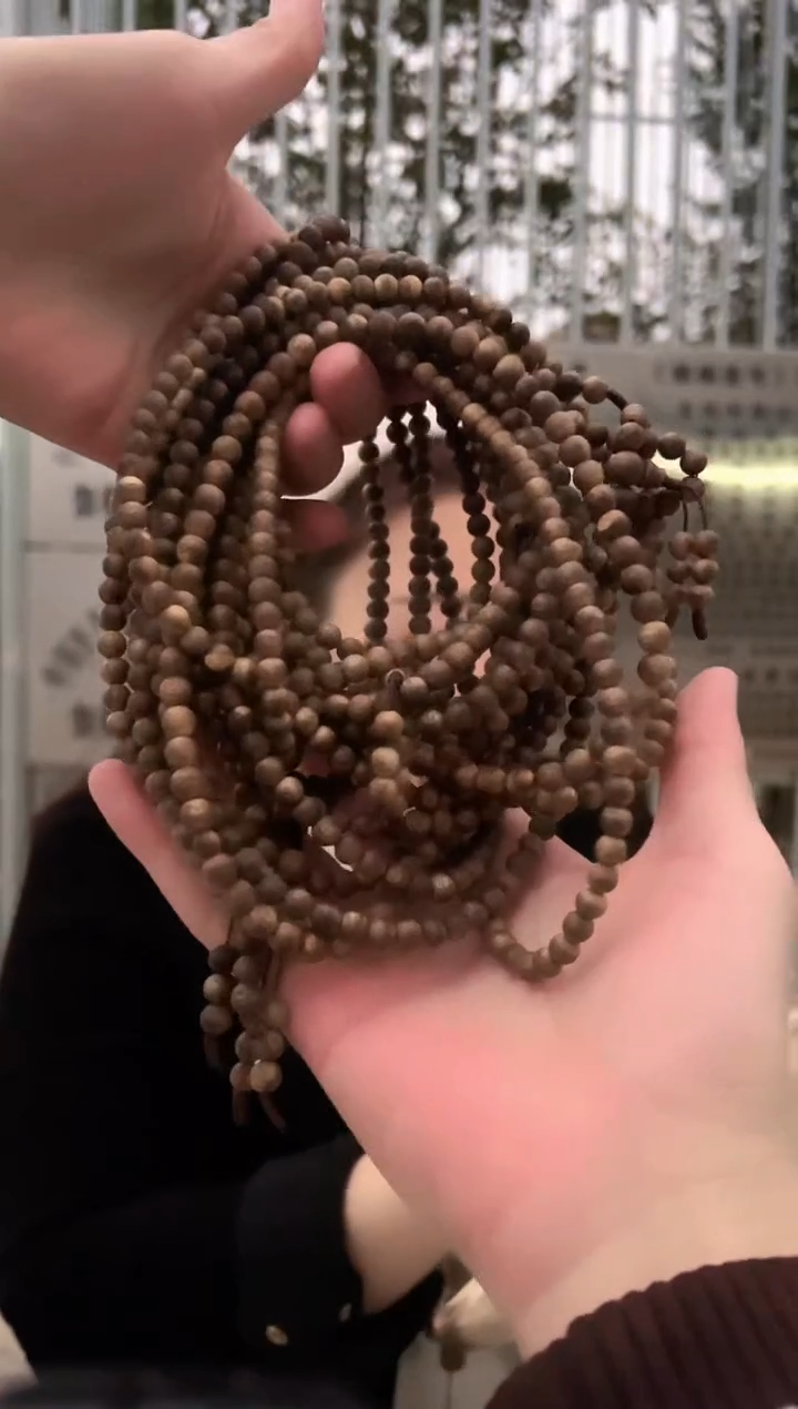 【闪购商品】沉香手串迦南一号一代苗圆珠多圈06多样性发货一条