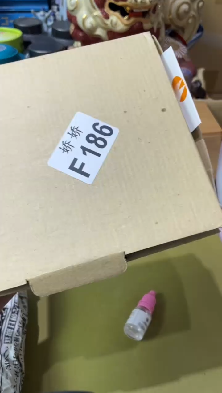 瓷片186 乐乐贝贝 乐乐贝贝