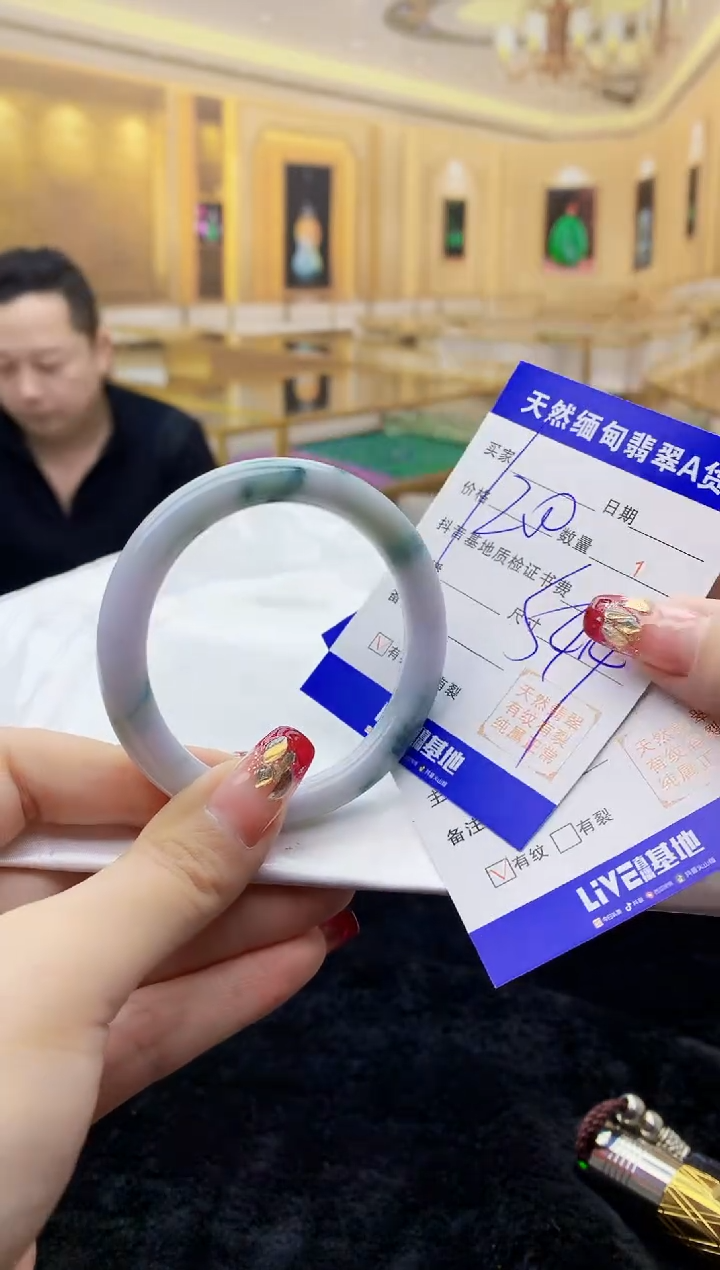 【闪购商品】翡翠手镯未镶嵌    H45-16