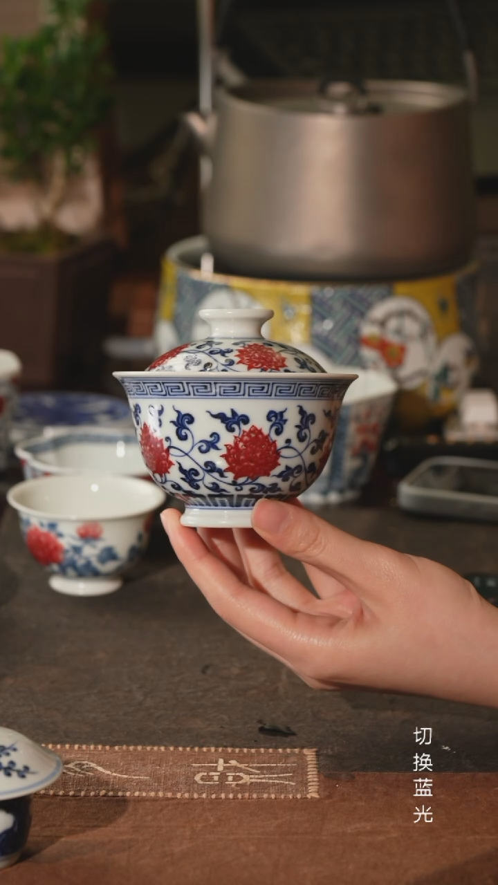 逸君堂青花釉里红缠枝莲元宝盖碗130CC