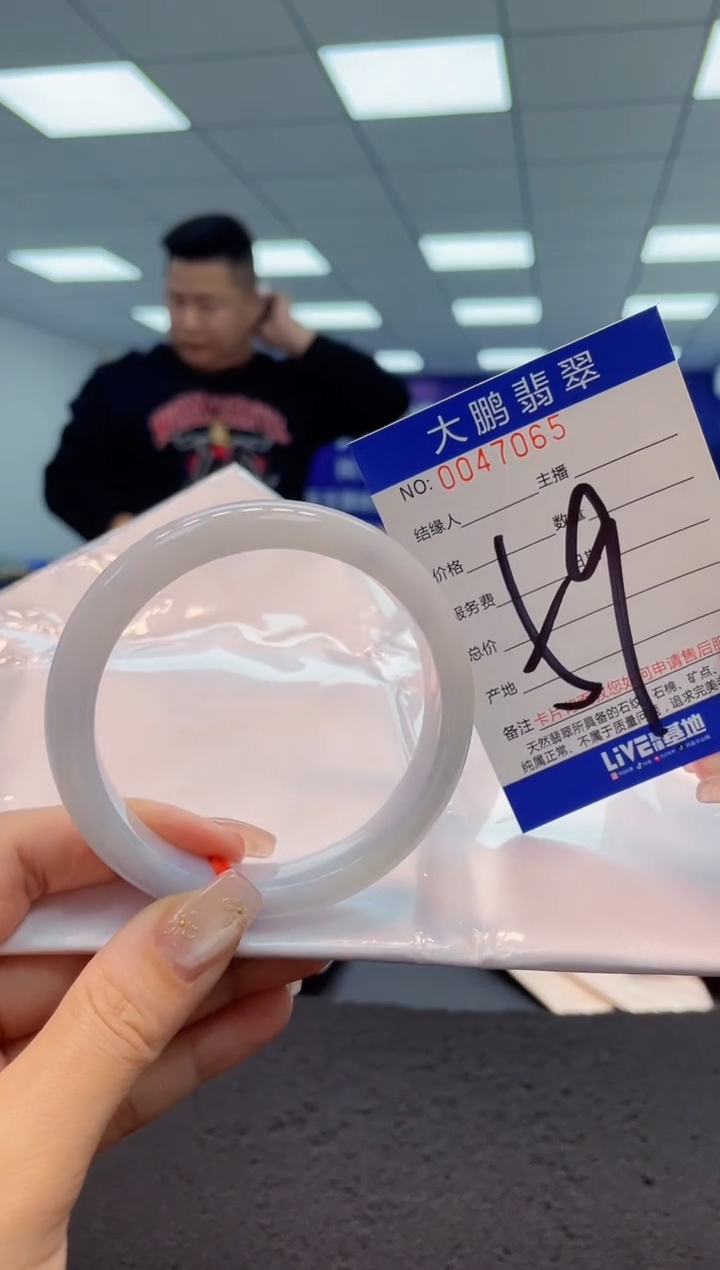 【闪购商品】翡翠手镯未镶嵌AAAAAAAAAA