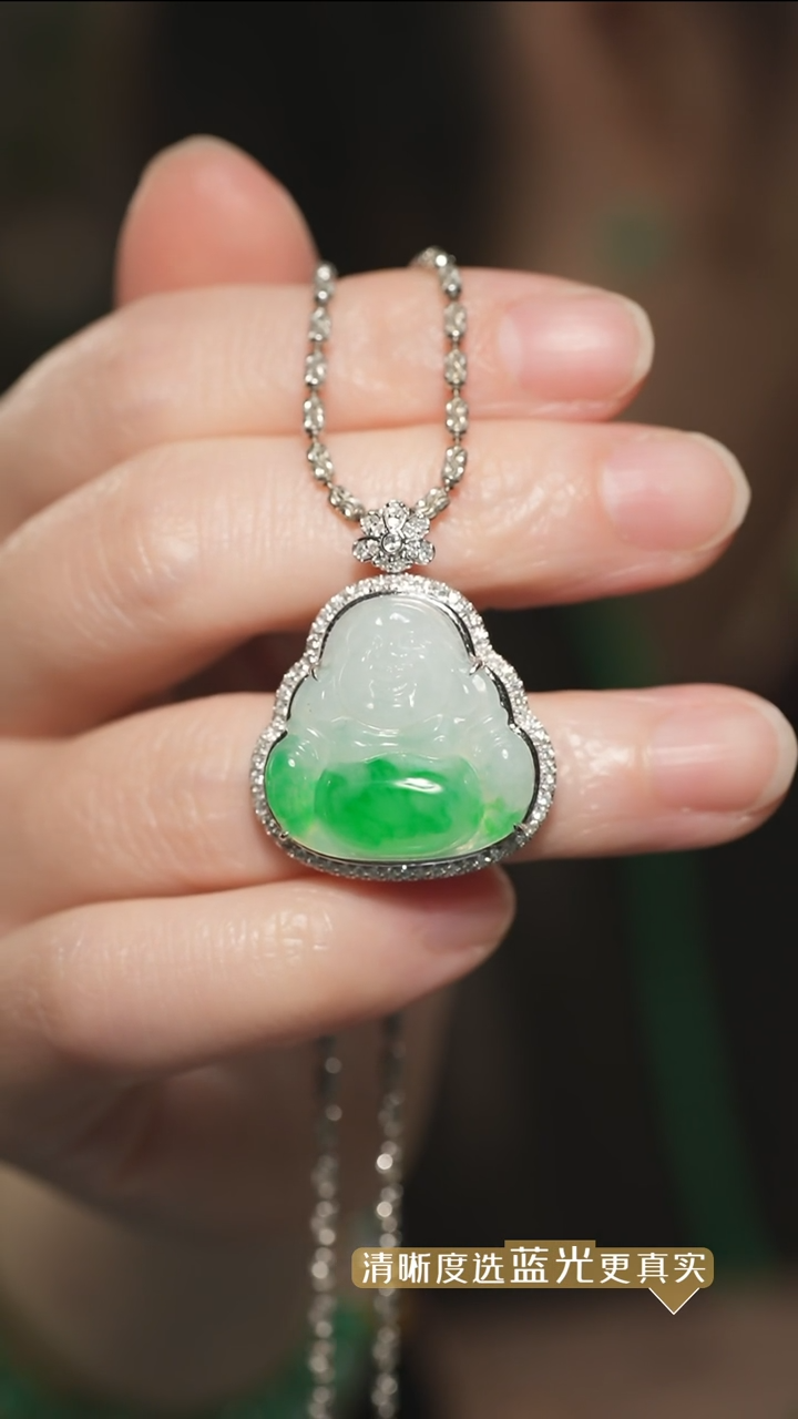 【闪购商品】翡翠吊坠(不含链)18K金镶嵌白底青翡翠佛公吊坠