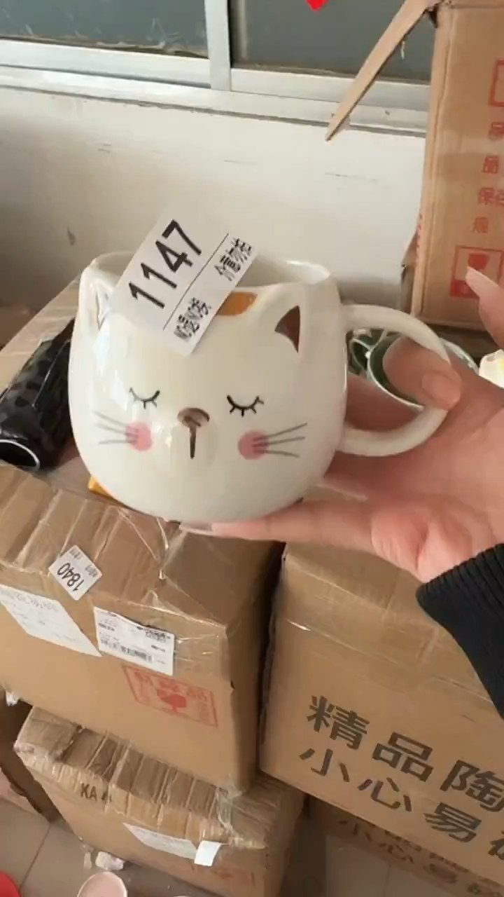 陶瓷手柄款微瑕四单包邮1147