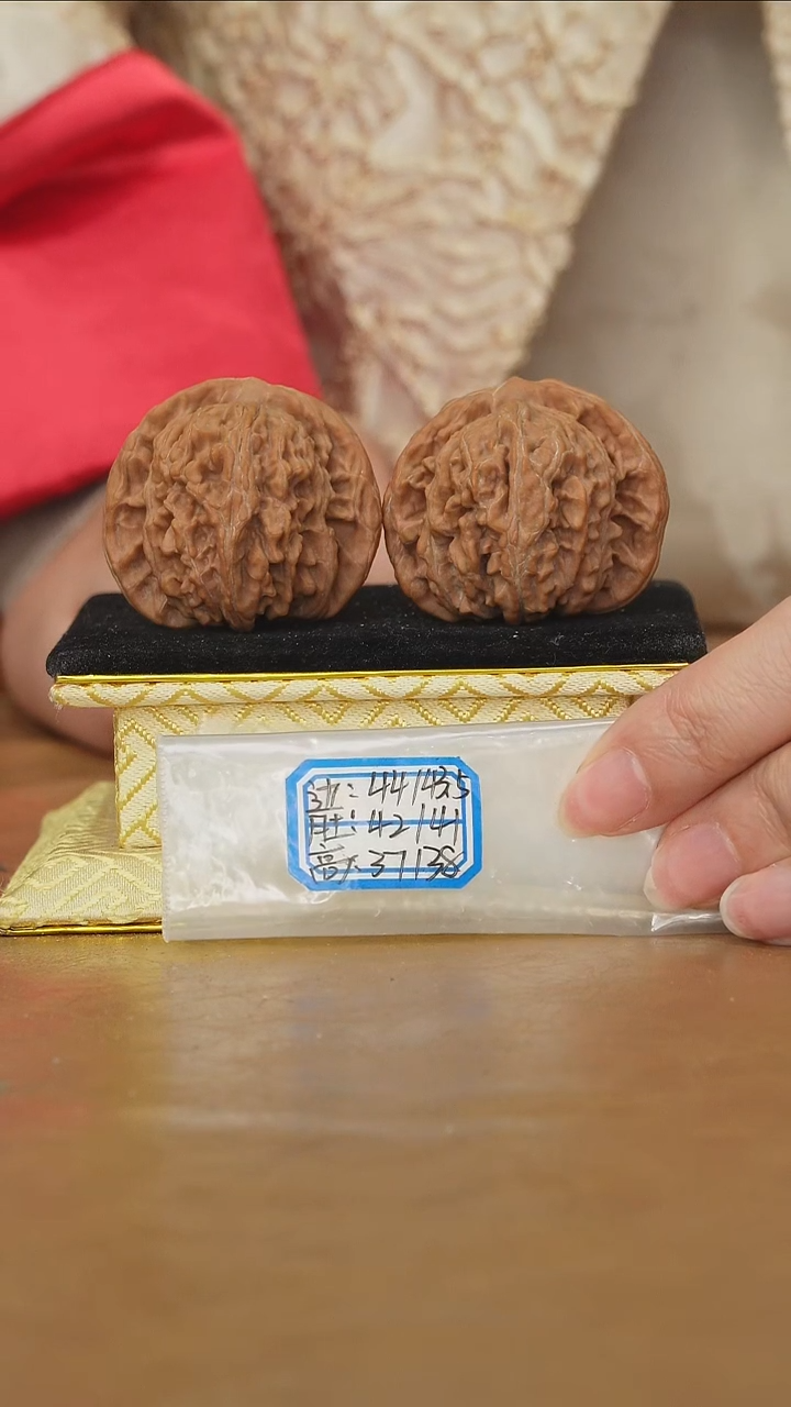 把件文玩核桃平谷四座楼