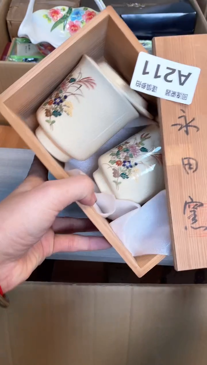 【闪购商品】闪购闪购闪购闪购