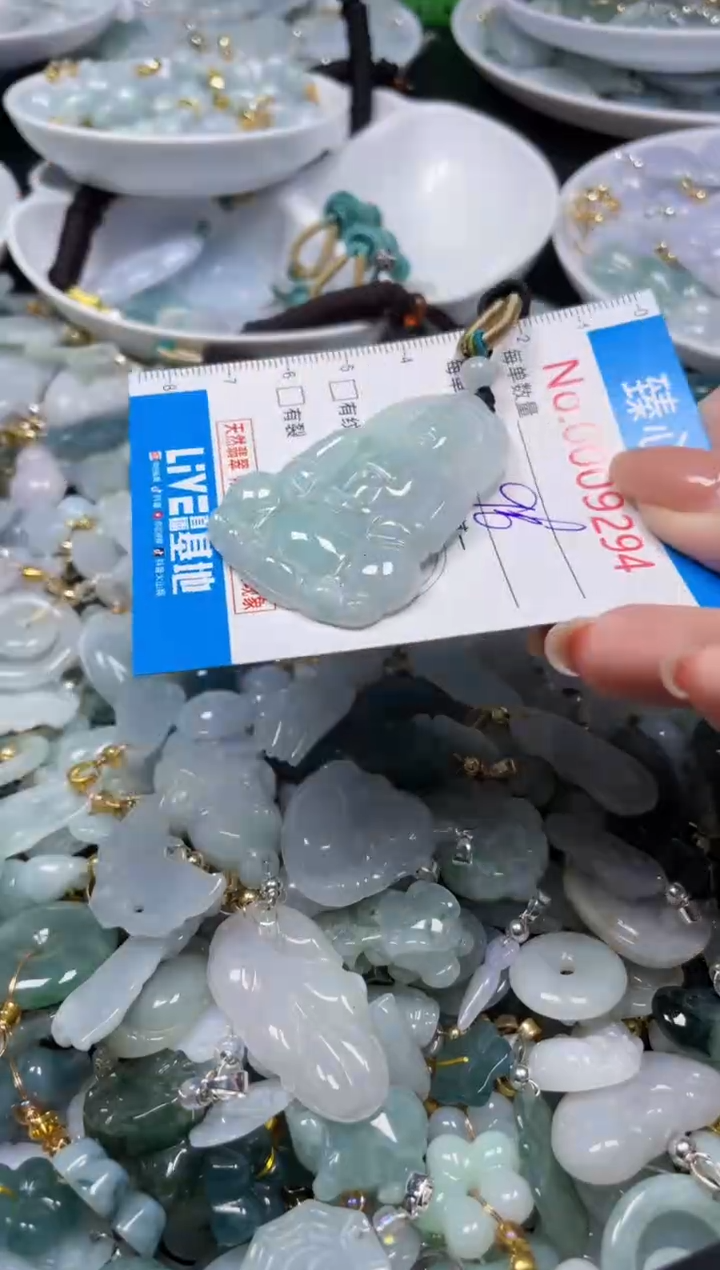 吊坠(不含链)未镶嵌翡翠9294