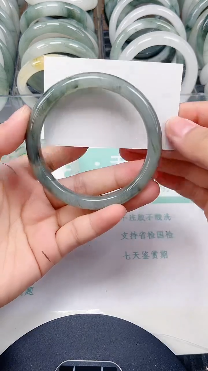 未镶嵌手镯石英质玉167-62/63