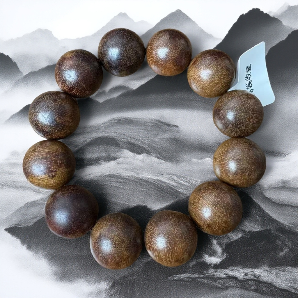 3242号单圈文玩手链