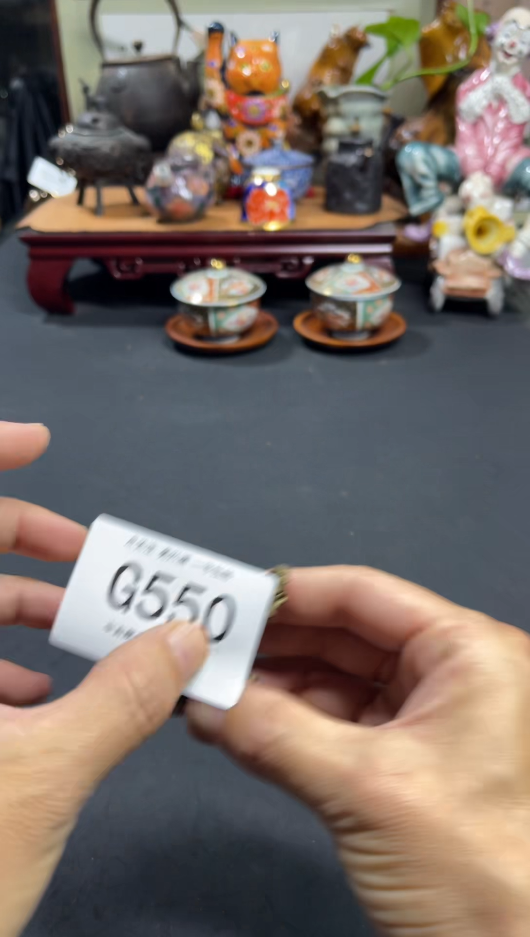 冰*同言瓷器海外甄选550