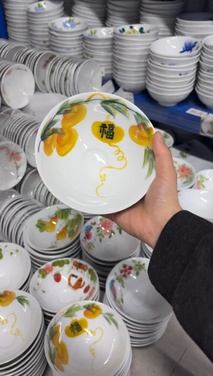 景德镇高温陶瓷食品级手绘釉中彩-斗笠碗