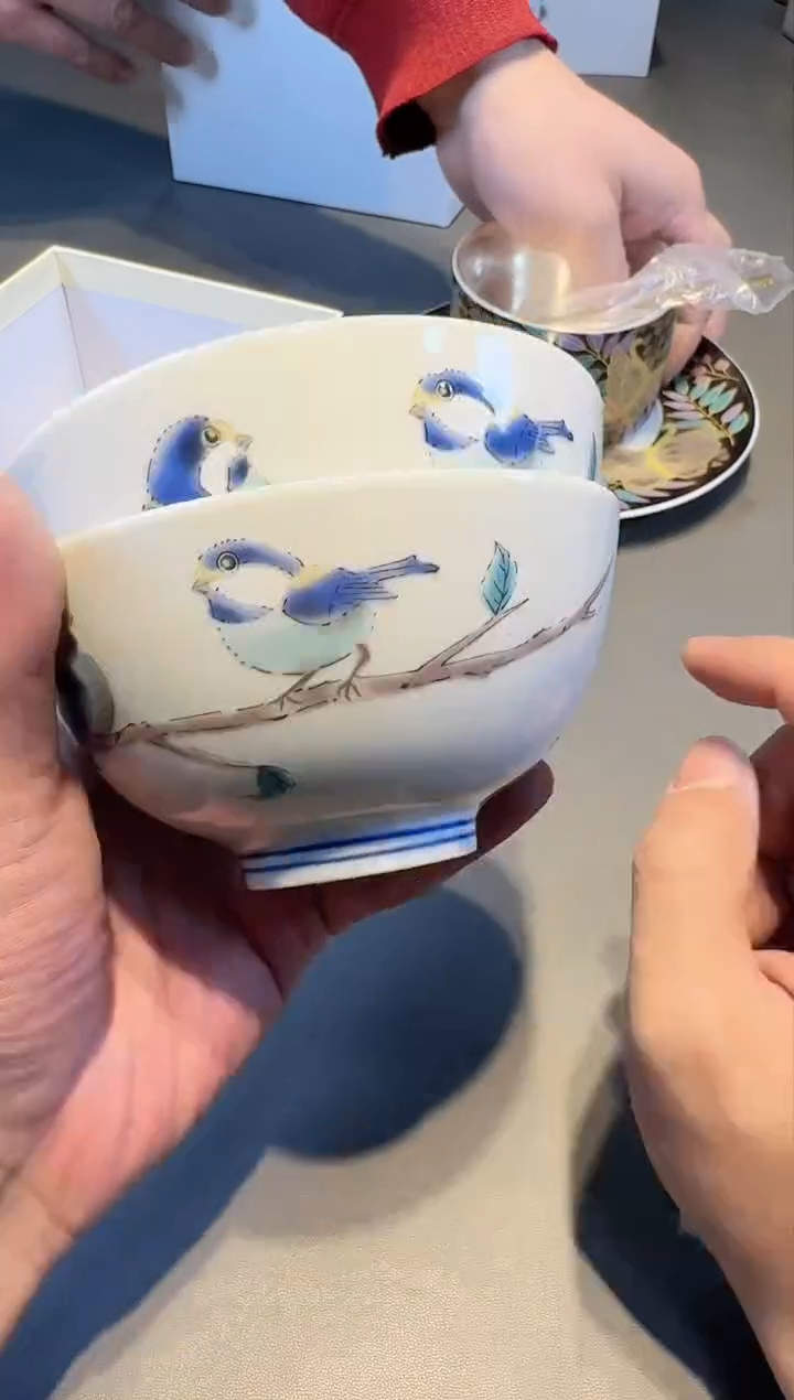 【闪购商品】瓷片高端好物百宝箱