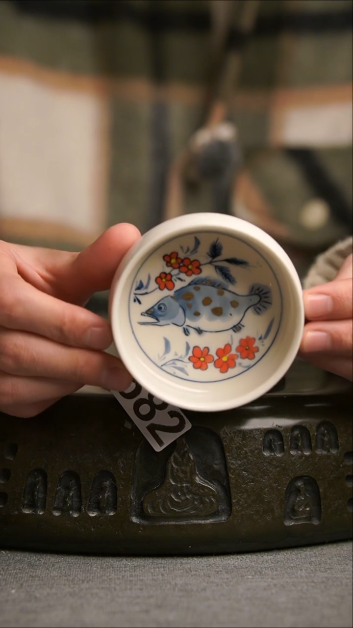 682景德镇陶瓷茶器系列