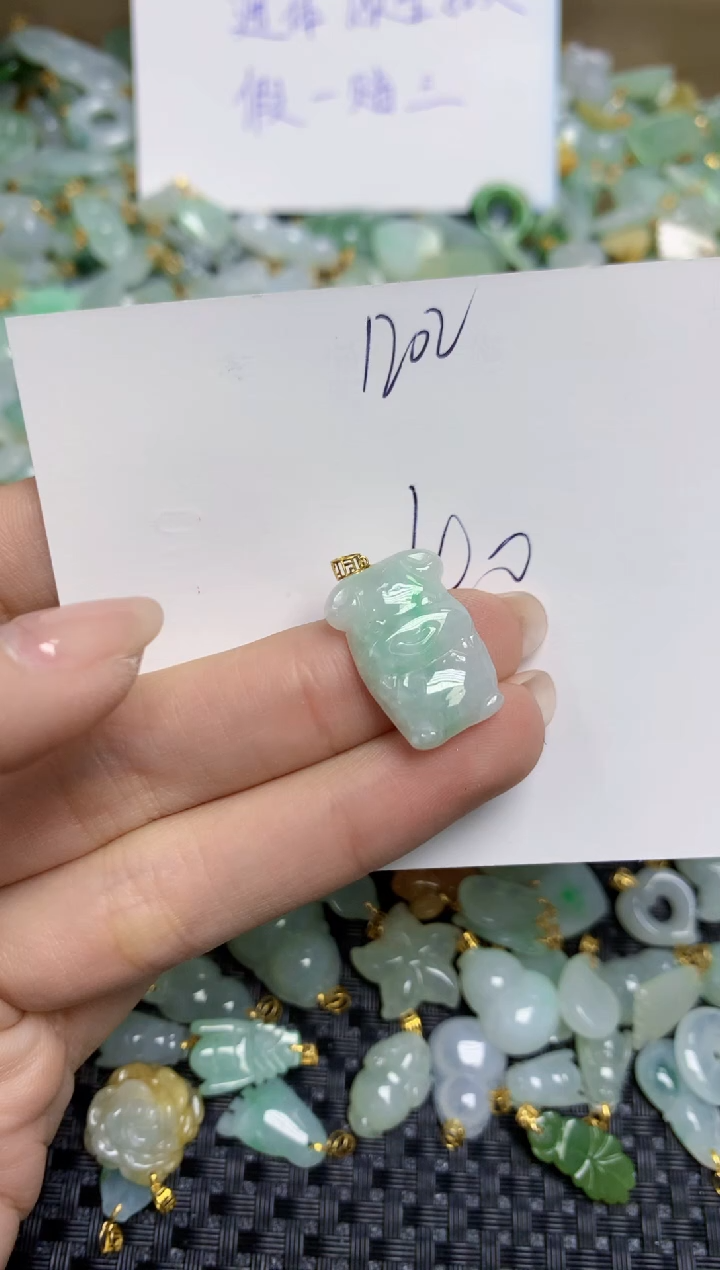 【闪购商品】翡翠颈饰18K金镶嵌天然缅甸A货翡翠