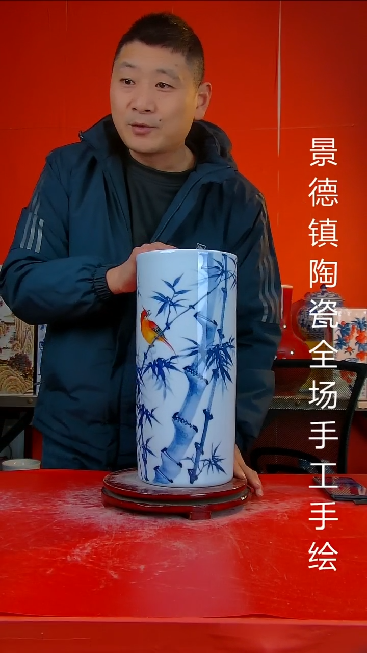 摆件陶瓷景德镇陶瓷 全场手工手绘