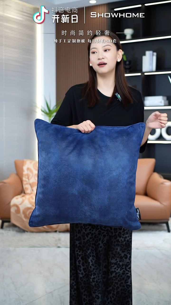 凤尾蓝色55X55带芯