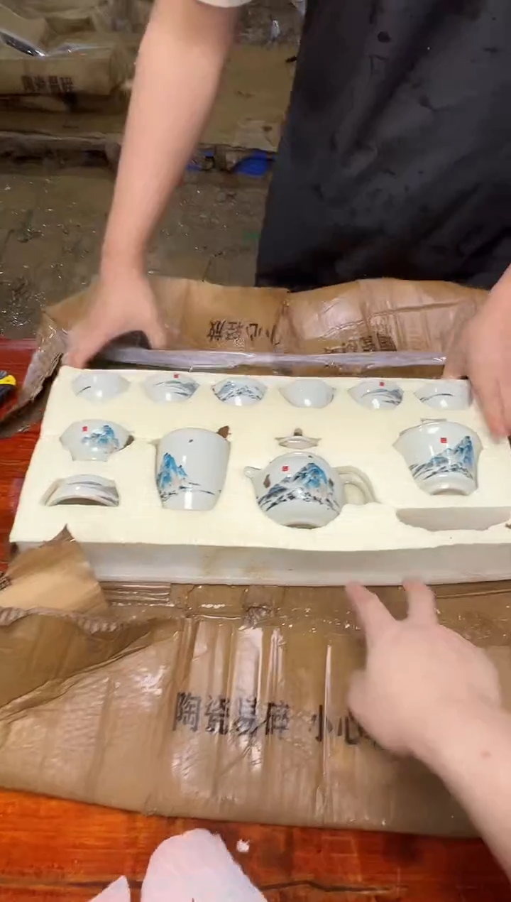 瓷片万里茶器专属链接无礼盒