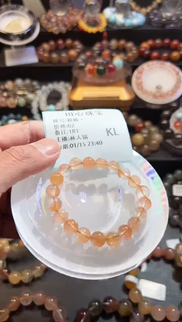 【闪购商品】水晶手链未镶嵌水晶181