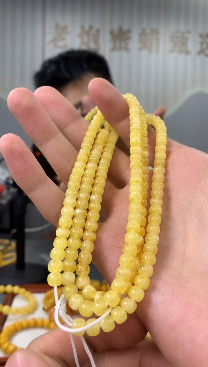 【闪购商品】琥珀裸石未镶嵌链子