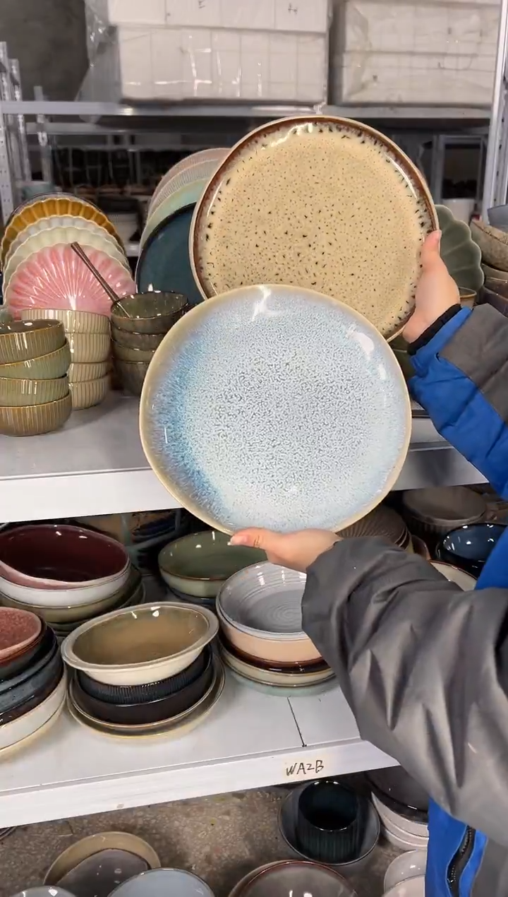 陶瓷外贸尾货瑕疵满20包邮X2 大盘10.5英寸