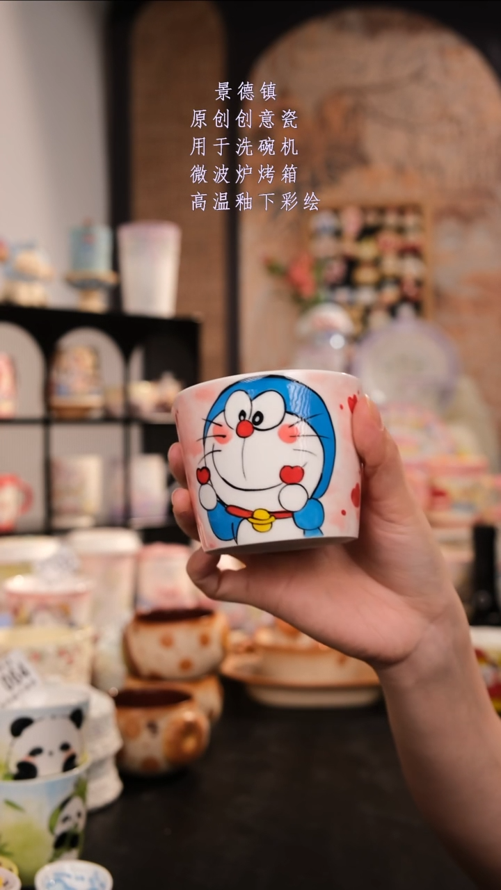 摆件景德镇手工手绘设计师款