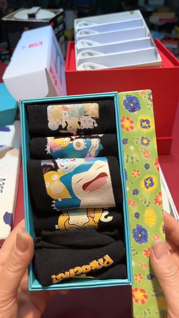 【闪购商品】瓷片00000000000000