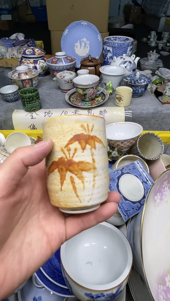 【闪购商品】杯xiao lelehuiliuciqi