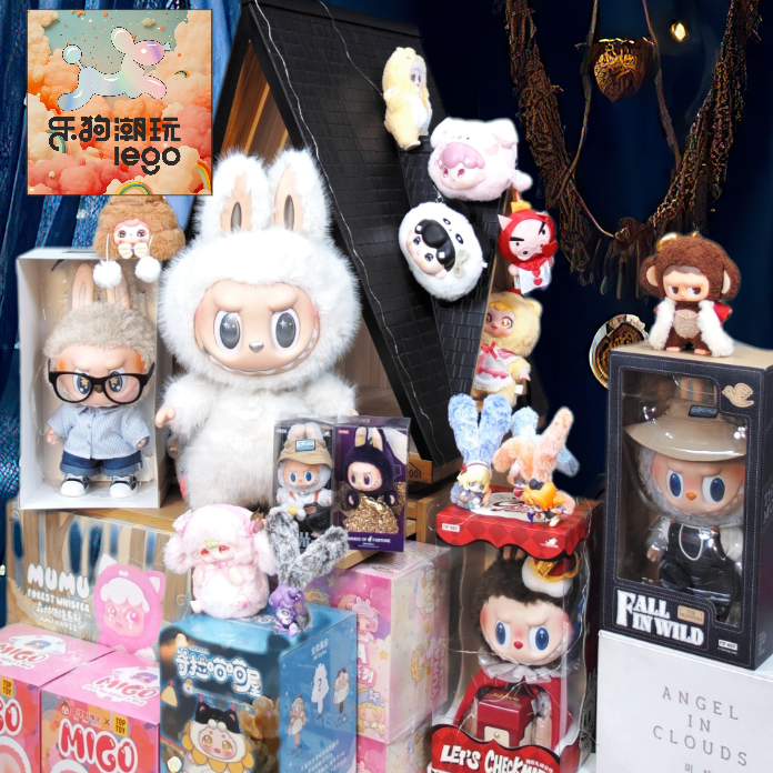 【个人单】乐狗的欢乐超级对对碰正品盲盒