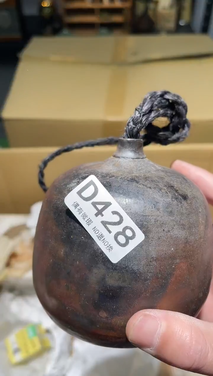 满**柚同言阿文中古美术428