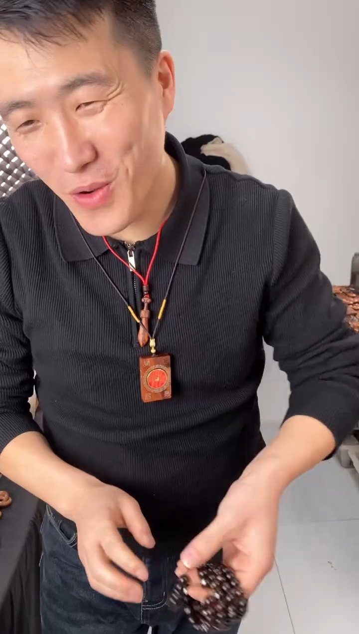 【闪购商品】木枣木 玉化108（1.0）金光全文手串