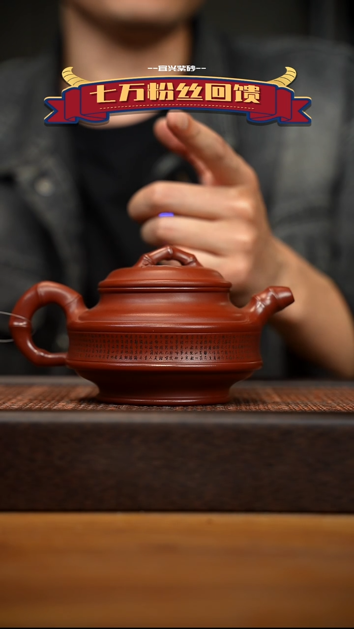 茶壶紫砂宜兴原矿 紫砂手工紫砂壶容量350cc