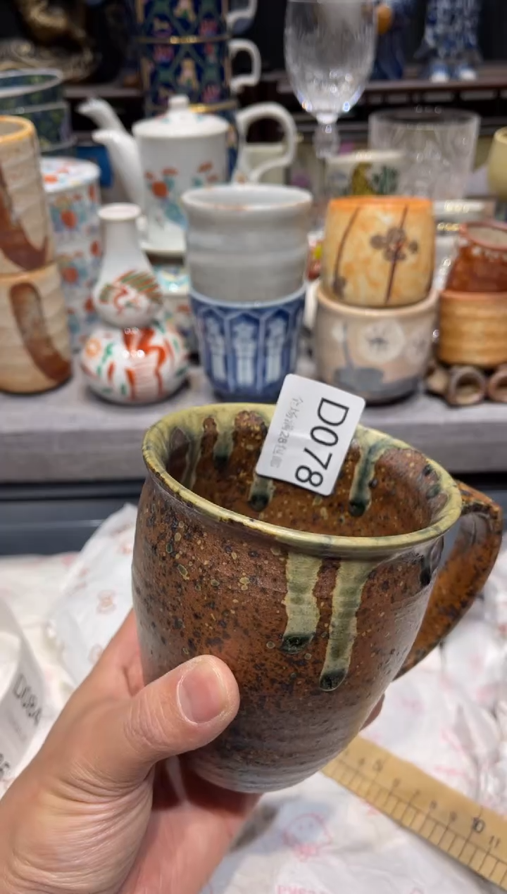 瓷片I****y闪购商品专用链接