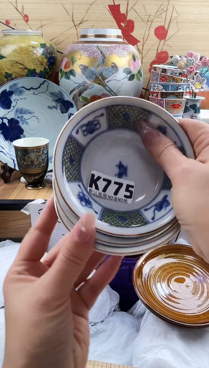 寒**醉==============k775