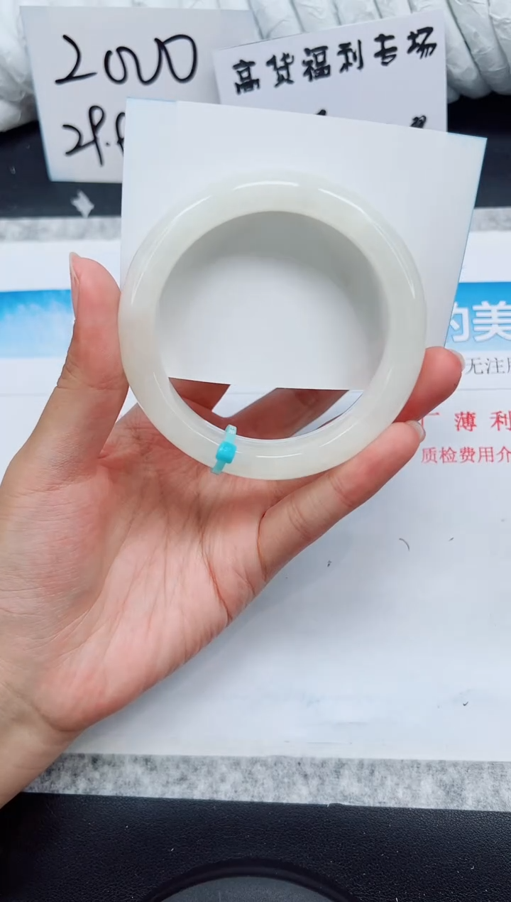 和田玉手镯未镶嵌HT206-61.2