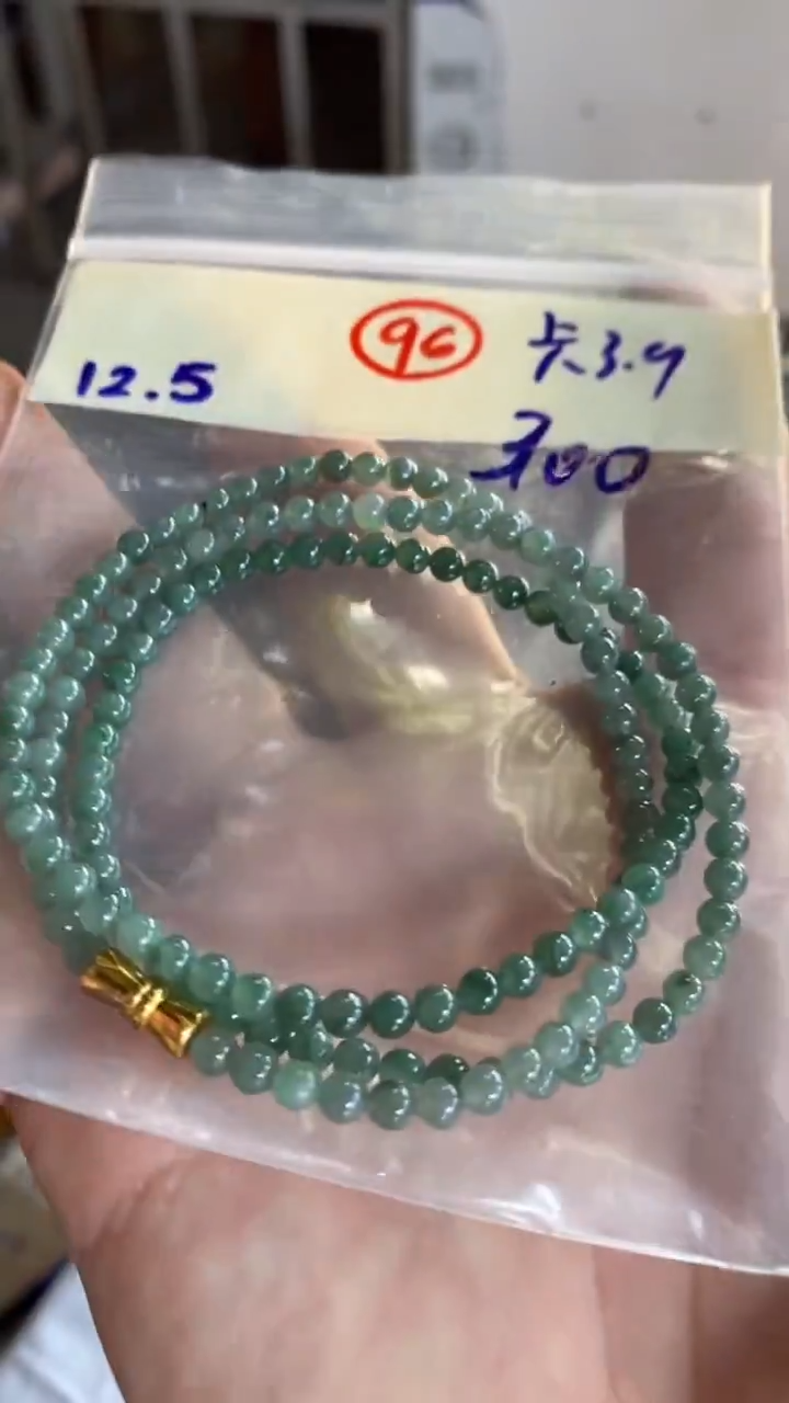 未镶嵌定制翡翠天然翡翠珠子