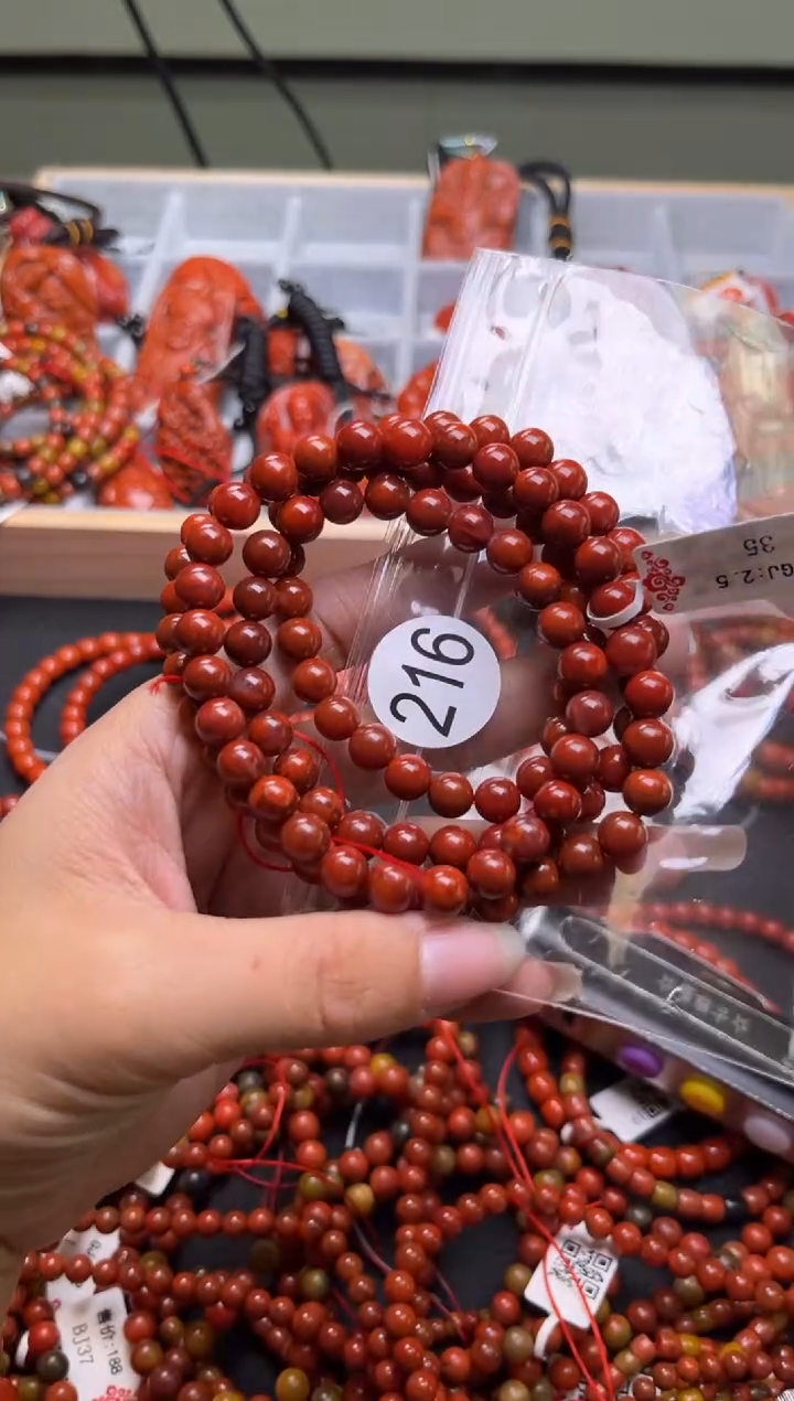 【闪购商品】南红玛瑙珠宝奇石未镶嵌216-7+