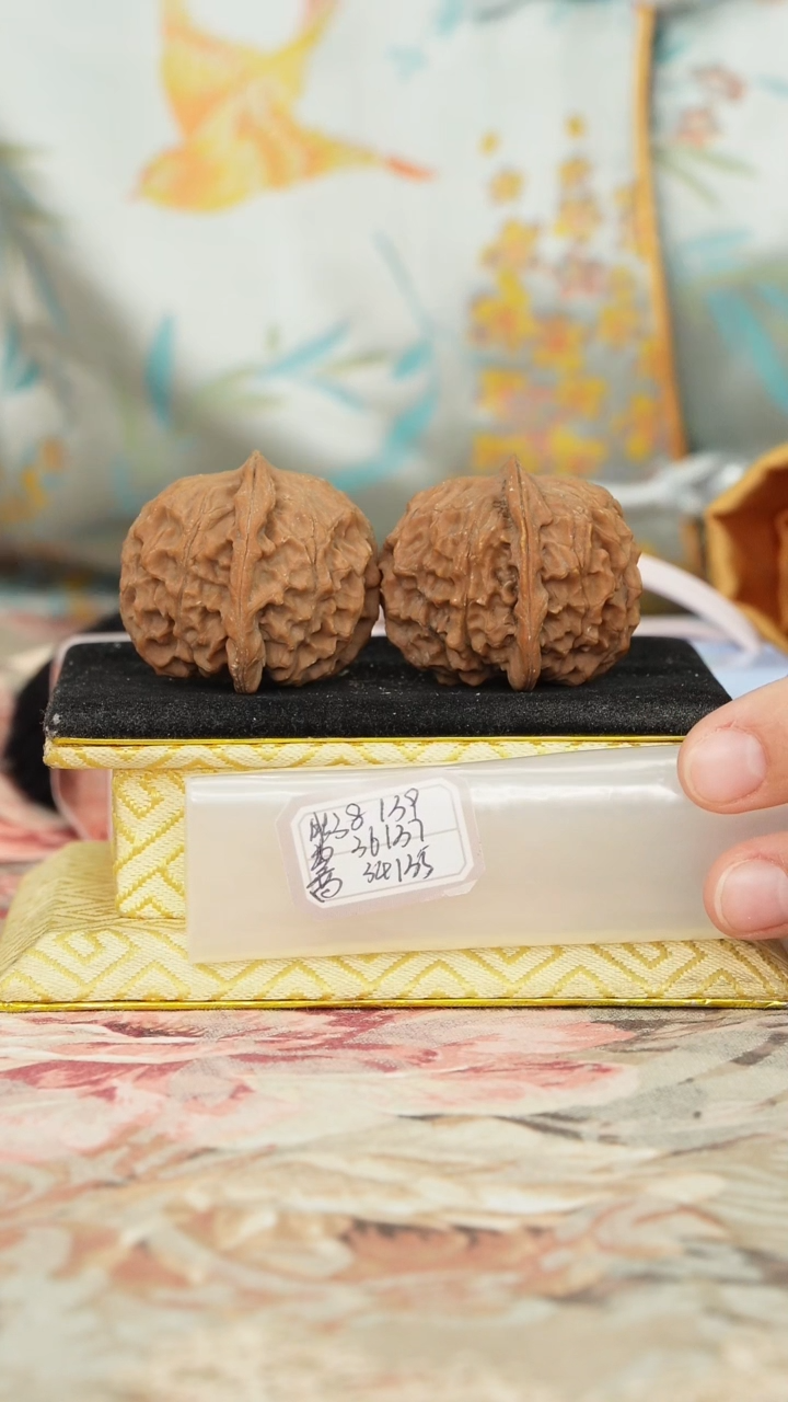 【闪购商品】文玩核桃把件非嫁接元宝