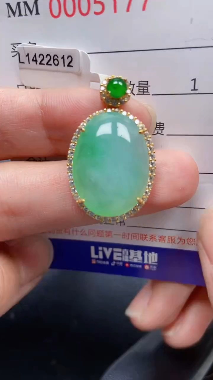 颈饰银S925镶嵌翡翠5177
